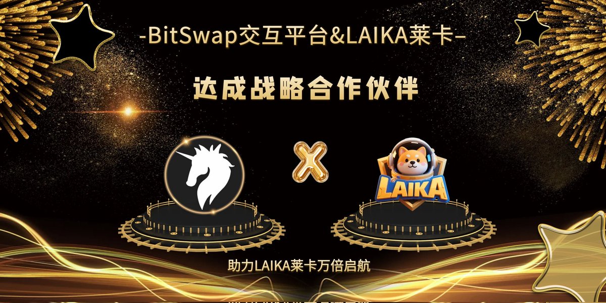 BitSwap_CN🇨🇳 tweet media