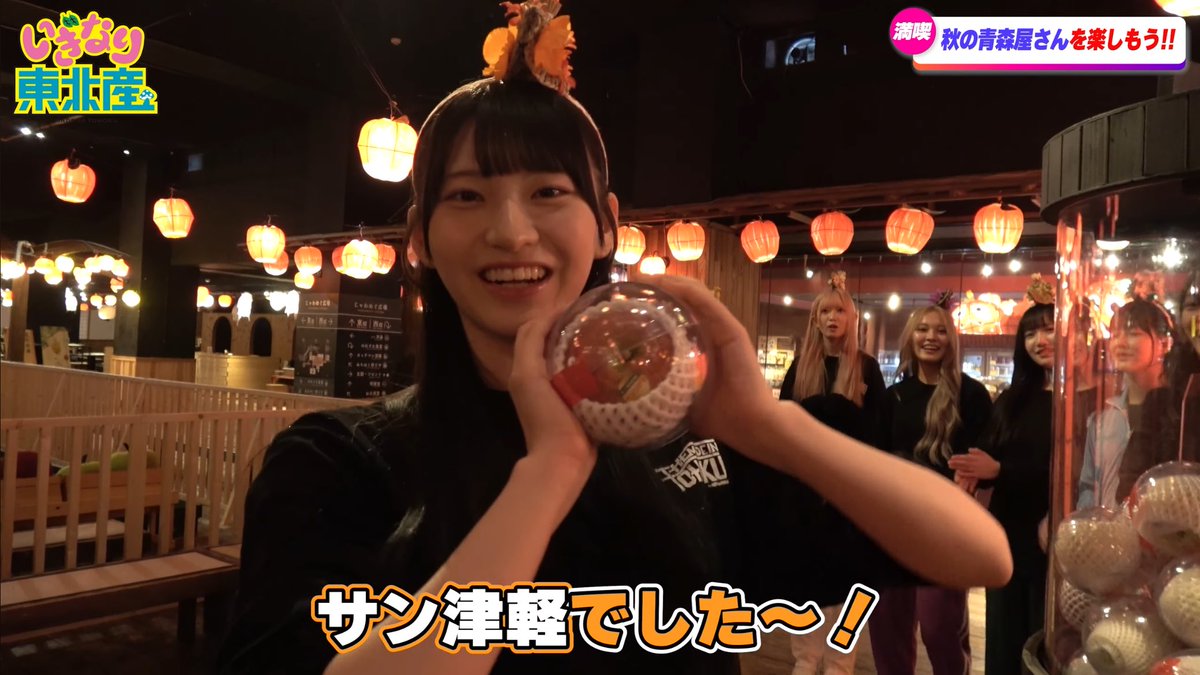 アミノ産(酸)⌬ (@_acid3_) on Twitter photo 