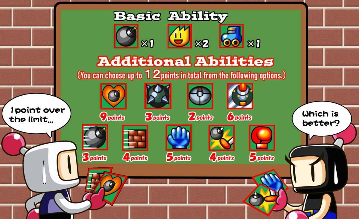 #ボンバーマン
#bomberman

スーパーボンバーマン５のコンフィグバトルモードの能力設定です。１戦必勝、ステージはいつもの、皆さんはどのアイテムを選択しますか？

If it is a life or death battle , which item would you choose？