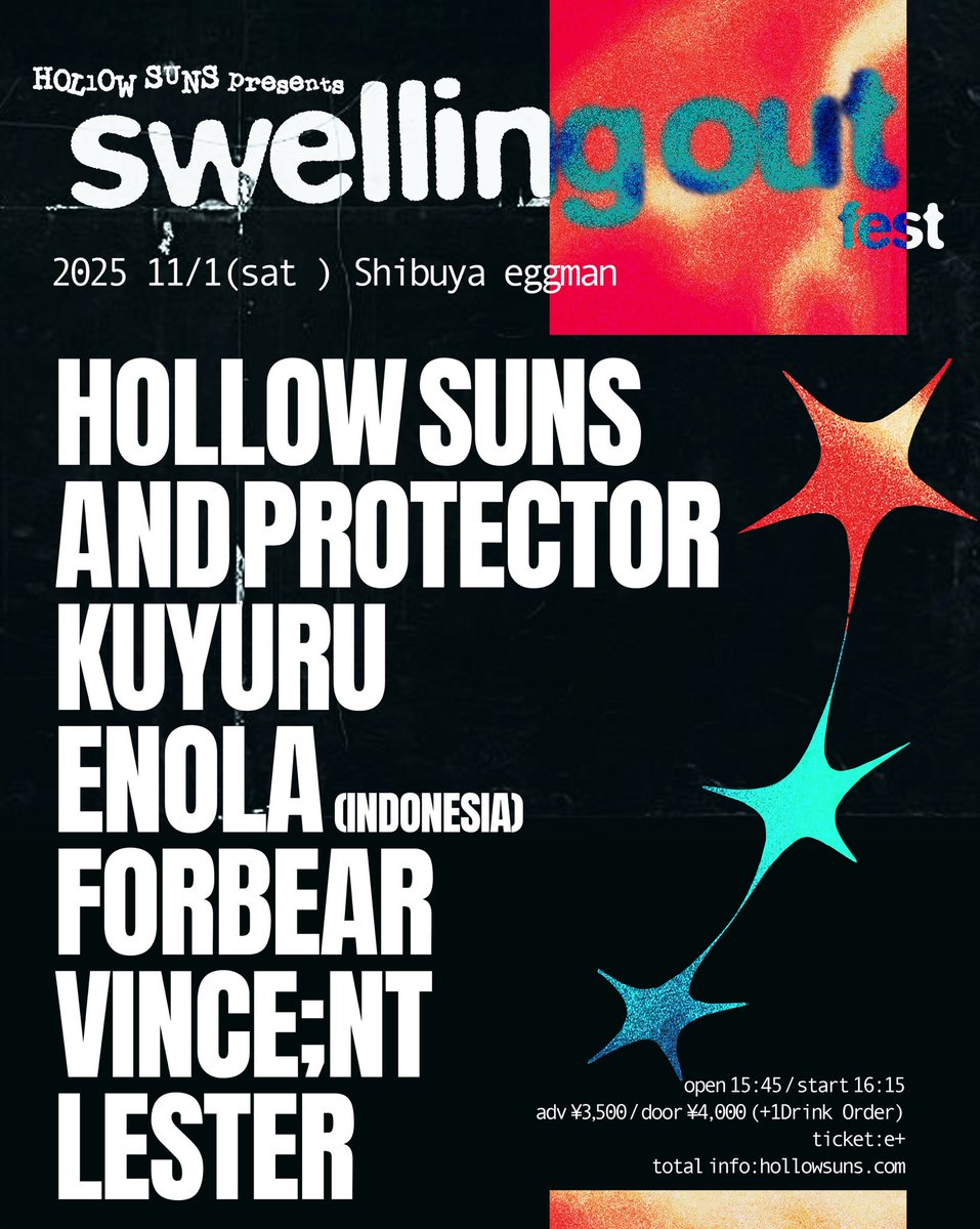 昨日はFight Fair &amp; For the Win Japan  Tour @新宿公演お越し頂きありがとうございました！メモリアルな一日出演できて光栄でした！次のライブはいよいよ我々主催のSwelling Out Fest！皆様是非！

2025.11.1 (Sat) 渋谷eggman
HOLLOW SUNS presents
"Swelling Out Fest"

HOLLOW SUNS
And Protector