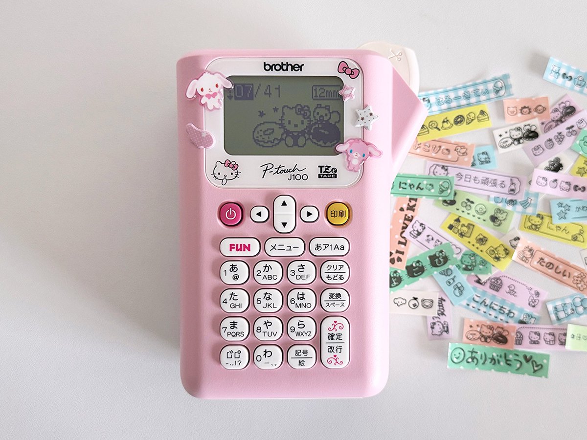 y o k o p i 〰 (@_yokopii_) / Posts / X