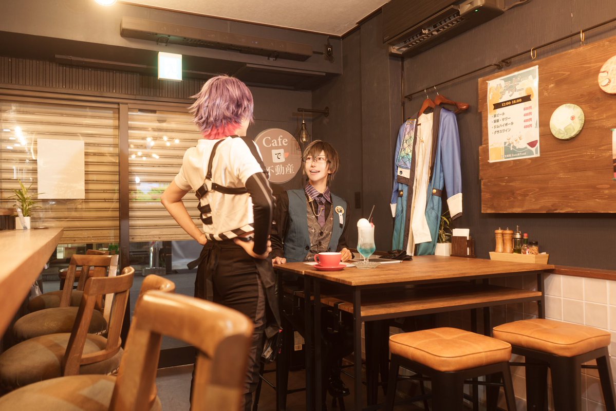cosplay￤🌈🕒￤📄  ♦☕

         頑張ってるakrに俺からの特大サービス!!!

                                                    ＼ｼﾞｬｰﾝ!!!／