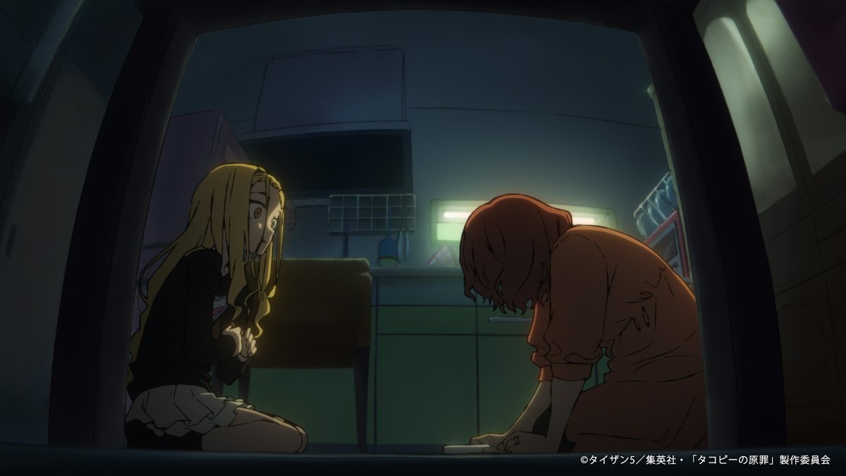 「まりなを返してください」
#タコピーの原罪