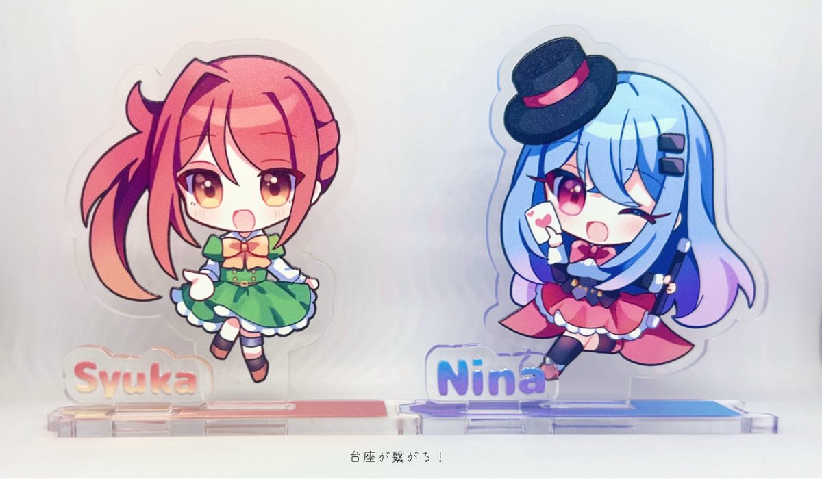 🌟台座が繋がるアクリルスタンド(プレート付き)🌟
プレートタイプのアクリルスタンドです！
台座はお好きなキャラクター同士を繋げられるようになっております❕

印刷はYousei印刷さま(<a href="/yousei_info/">Yousei印刷</a>)
いつもありがとうございます✨