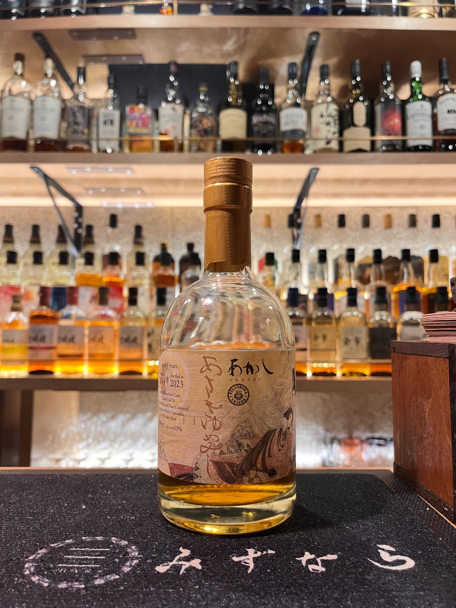 BAR_mizunara930 on X: 