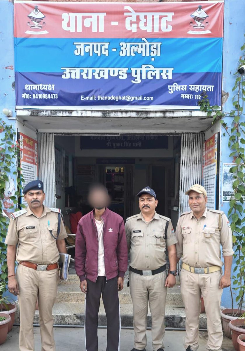 💻 डिजिटल अरेस्ट ठगी!
अल्मोड़ा पुलिस व SOG ने राजस्थान से साइबर ठग को दबोचा 🔐
बुजुर्ग को 10 दिन "डिजिटल अरेस्ट" में रखकर ₹18.80 लाख की ठगी 
खुद को क्राइम ब्रांच अफसर बताया था।
⚠️ "डिजिटल अरेस्ट" जैसी कोई प्रक्रिया नहीं है!
शिकायत करें 📞1930
#UttarakhandPolice #CyberCrimeAlert