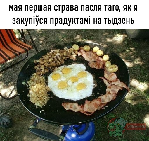 MEM3NSK's tweet photo. добрай раніцы, прыемных сняданкаў https://t.co/Thqvj8eAt6