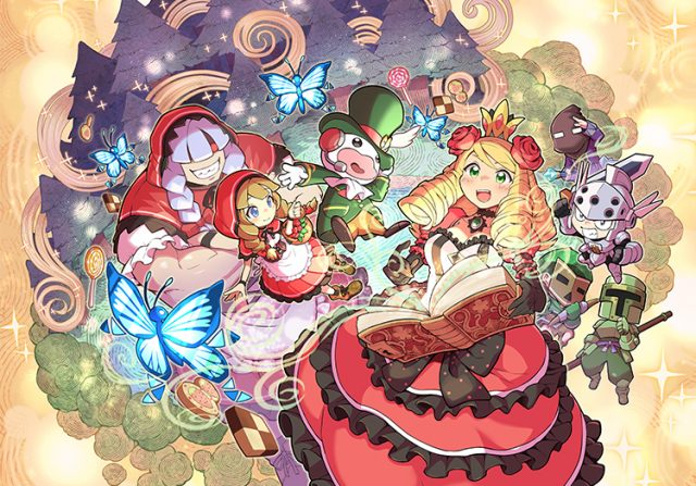 【発表】ゲーム『ケリ姫スイーツ』来年1月30日にサービス終了へ、13年に幕
news.livedoor.com/article/detail…

公式サイトではプレイヤーに感謝を伝え、「サービス終了まで約3カ月となりますが、最後まで『ケリ姫スイーツ』を存分にお楽しみいただけるよう、ゲーム内で各種イベントを実施する予定です」とした。