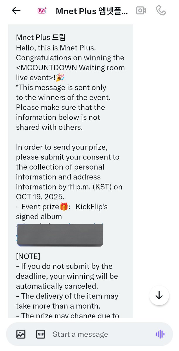 mas_keiju's tweet photo. gemeter aku menang event daechinso kickflip dapet signed album😭😭😭😭 https://t.co/NWJGcHUh8p