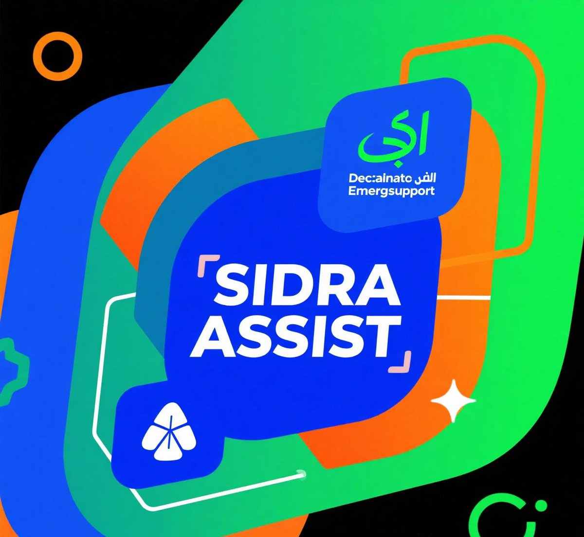 fireflygold09's tweet image. 🔍 Say goodbye to corruption in aid. With Sidra Assist, every transaction is visible, traceable, and trustworthy. 🛡️ #AidWithoutMiddlemen #DecentralizedHelp
Sidra Assist is an innovative decentralized platform designed to provide prompt and ethical support to individuals and…