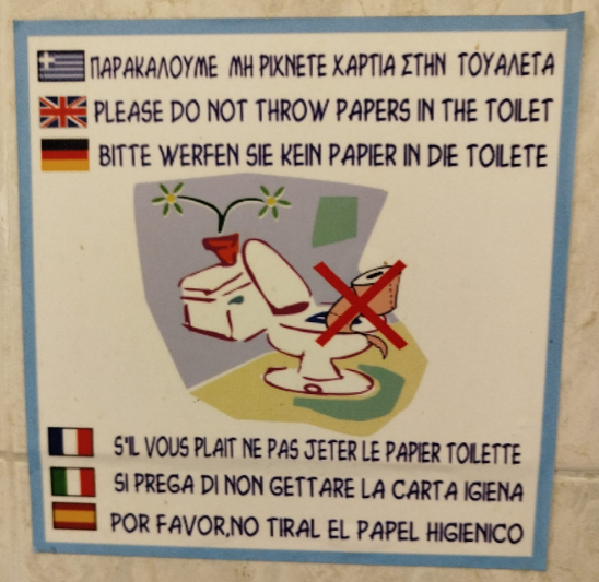 Sowas sieht man hier auf Rhodos überall, in Restaurants, Hotels usw. Kannte ich bisher nur aus Mittel- und Südamerika und sehr ländlichen Gebieten Osteuropas. Hat der nebenbei gestellte Papiereimer keinen Deckel,  so muss das für Proktologen doch eine wahre Diagnose-Freude sein