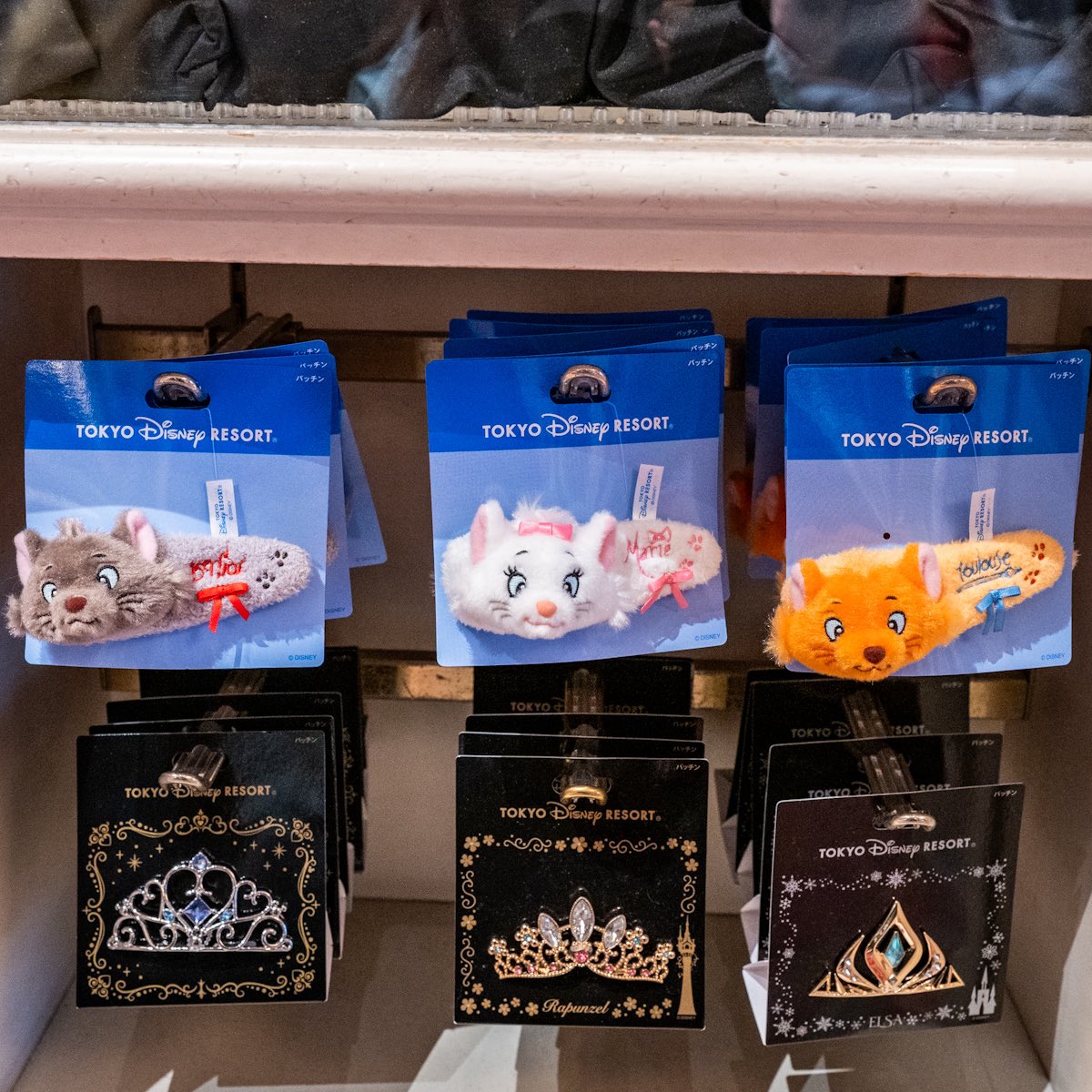 パリディズニー　限定 トゥルーズ ピンバッジ おしゃれキャット 未開封品 ディズニーランドパリ おしゃれキャットピンバッジ | よもぎのブログ