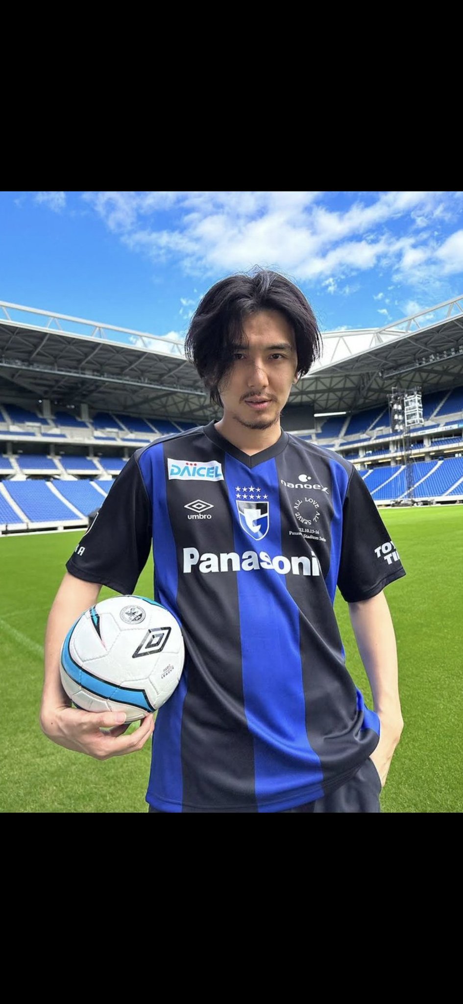 ▽コメント必須▽藤井風 パナスタ スタジアム グッズ KAZE