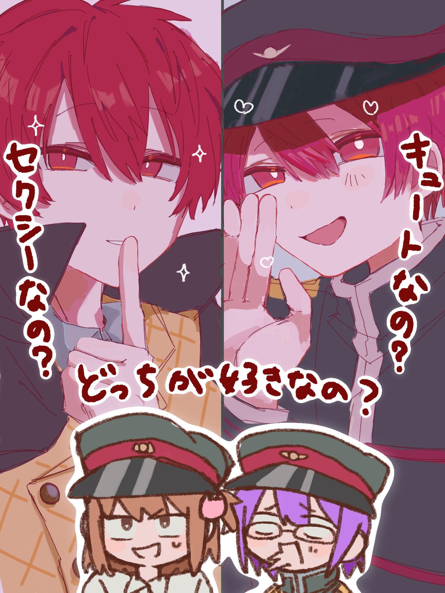 えびふらいさま確認ページ♡ えびふらいさま確認ページ♡