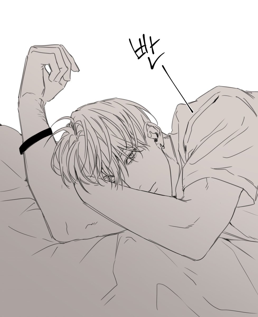 자는 거 훔쳐보는 연하남