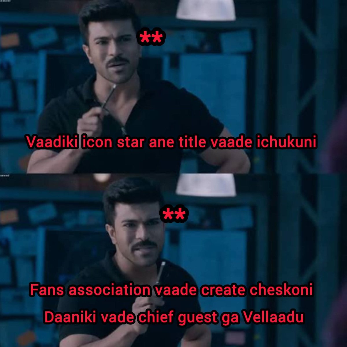 Andhra_KingPK's tweet photo. Is this True ? https://t.co/F880omNDVw