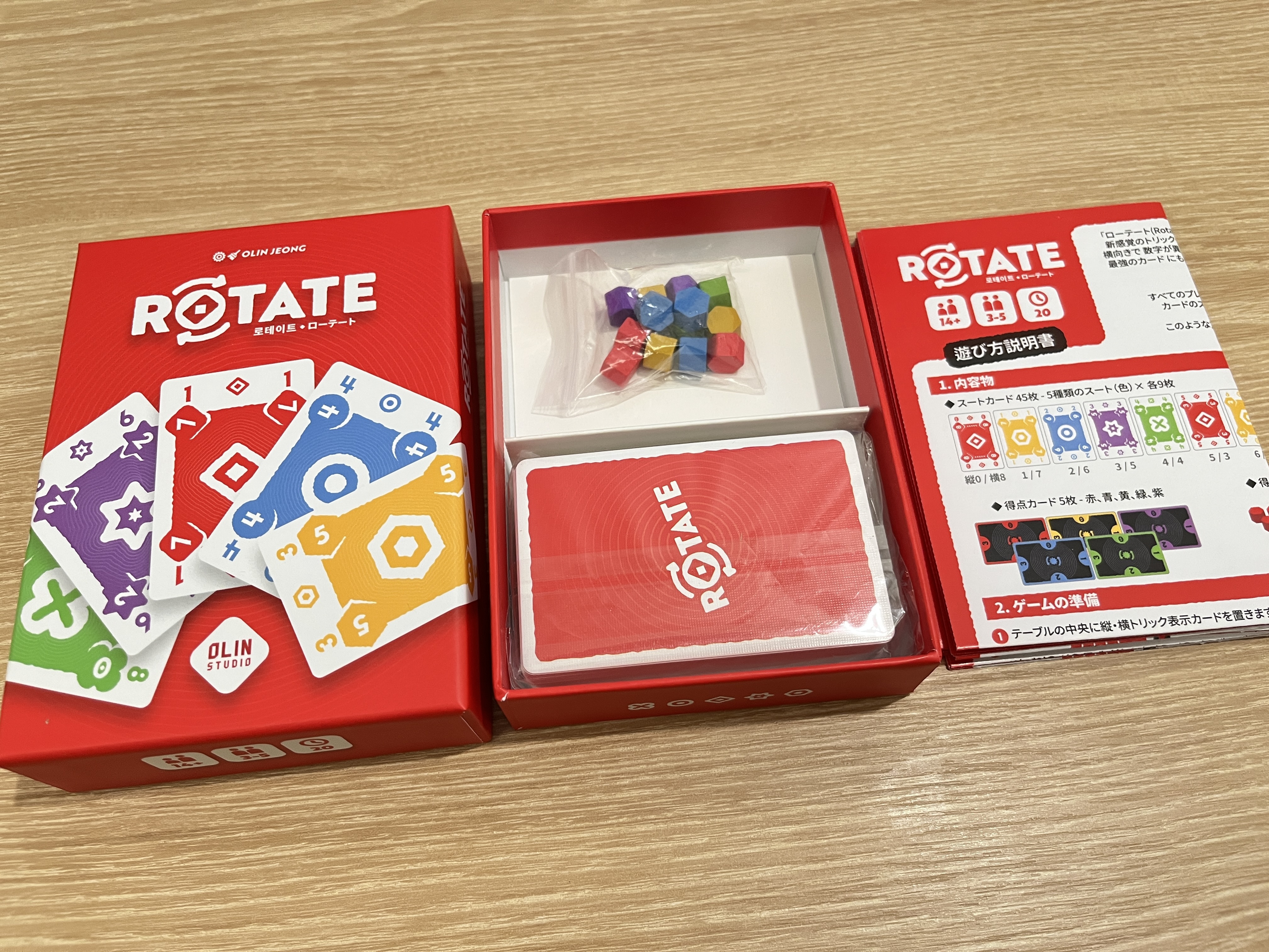 大型 ハロウィン 油絵 ソリティア 両面絵画 マザーグース ボードゲーム ホヌゲームズ / Honu Games (@Honu_Games) / X