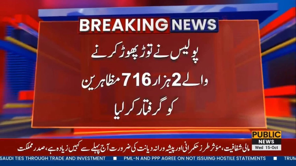 ان بے روزگار نوجوانوں کو مختلف skills سکھائے جائیں ۔۔پلمبنگ الیکٹریشن کارپینٹر گارڈننگ وغیرہ اسکے ساتھ ساتھ انکو تاریخ فلسفہ اور تھوڑا بہت فنون لطیفہ سے متعارف کروایا جائے ایسے نوجوانوں پر تھوڑی investment کی جائے تو یہ معاشرے پر بوجھ یا ناسور بننے کے بجائے اپنا productive کردار