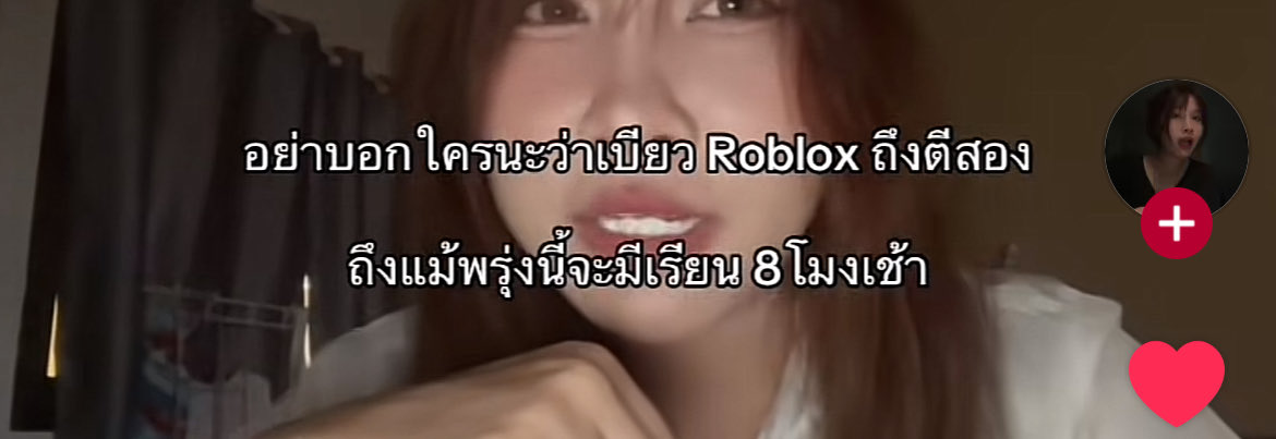 mananyoung's tweet photo. https://t.co/fLYhTv6eoF