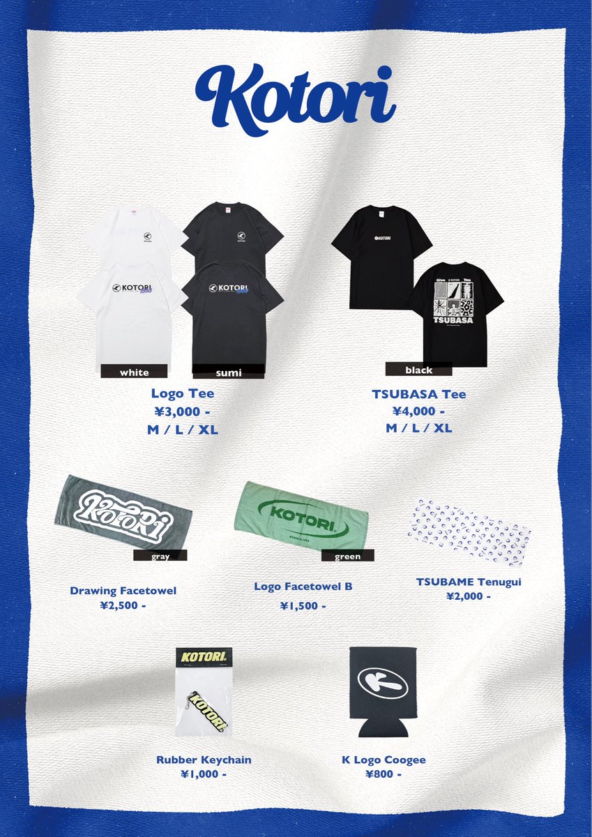 歯ブラシ kotori みがきやすいハブラシ 11-14才用 フラット LT-40 ( 12本入 ) : 爽快