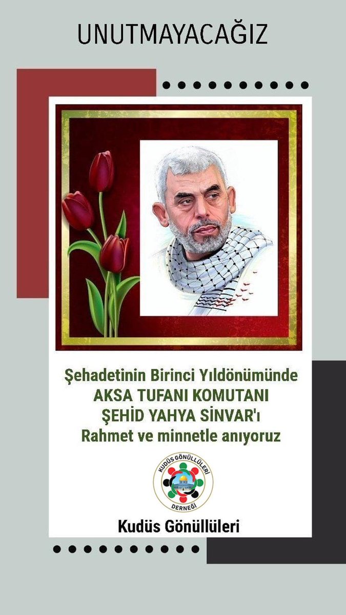 Bugün AKSA TUFANI KOMUTANI ŞEHİD YAHYA SİNVAR'ın Şehadet Yıldönümü.
"Surda bir gedik açtı, mukaddes mi,  mukaddes. 
Ey kahpe düşman artık nereden esersen es, 
Siyonistler yenilecek,
Direniş hep  var olacak.