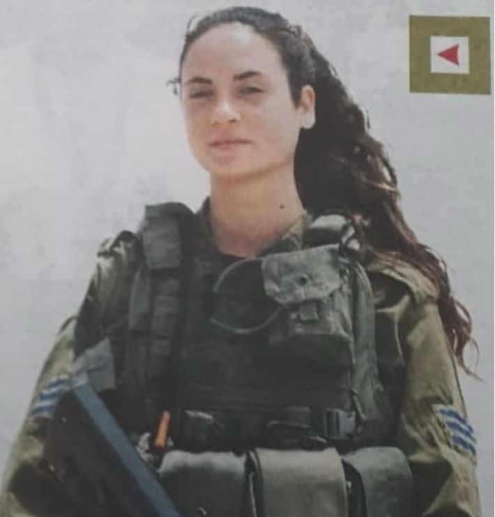 🔴 La famille d'Inbar Heyman demande au public de venir rendre hommage à une "héroïne d'Israël"
La famille d'Inbar Heyman a demandé à faire passer le message suivant : "Notre chère Inbar est rentrée à la maison. Chez ses parents, chez son frère, chez nous. C'est un sentiment