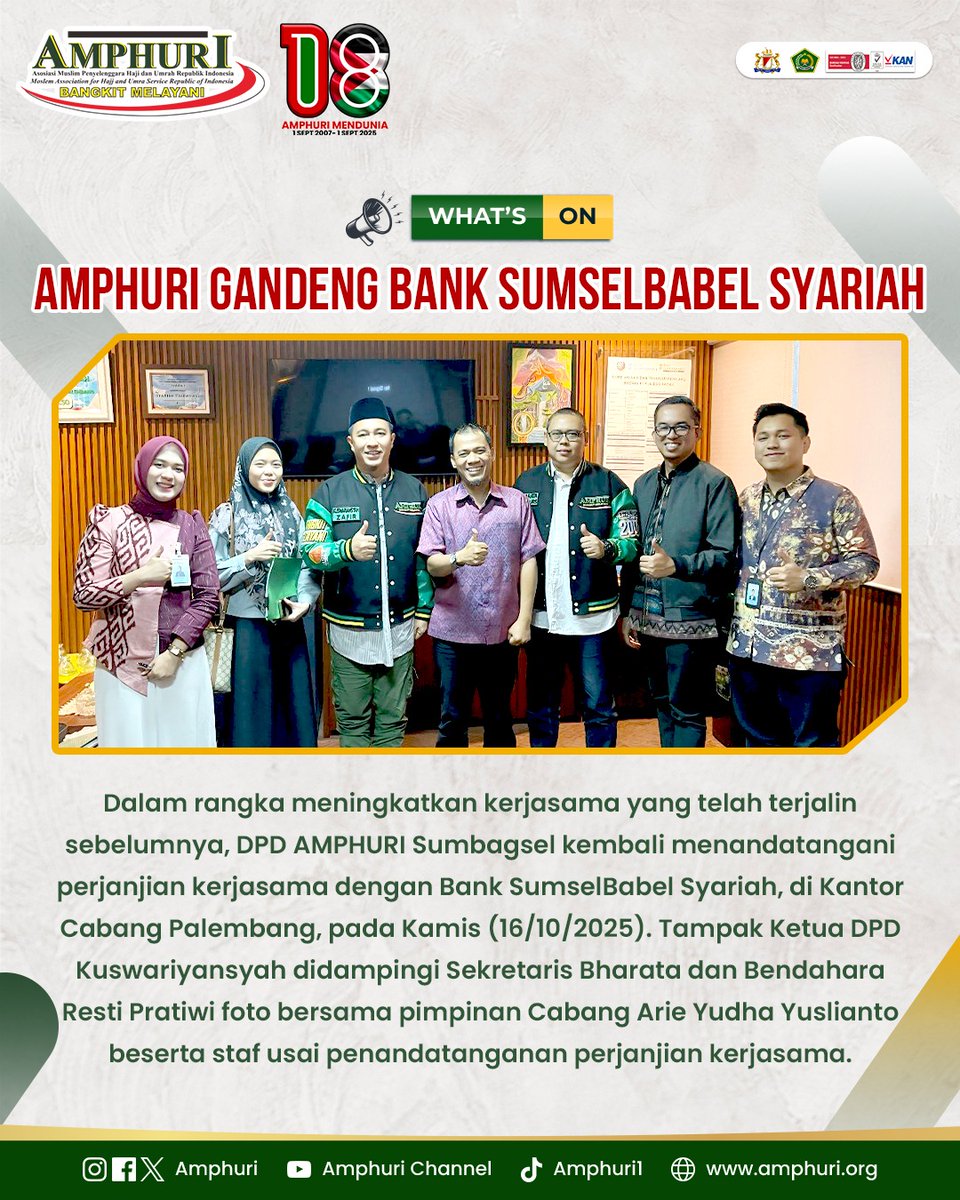Dalam rangka meningkatkan kerjasama yang telah terjalin sebelumnya, DPD AMPHURI Sumbagsel kembali menandatangani perjanjian kerjasama dengan Bank SumselBabel Syariah, di Kantor Cabang Palembang, pada Kamis (16/10/2025). 

#amphuri #amphurisumbagsel 
#amphurimendunia
