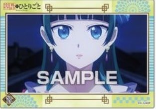 さやぴこ@取引垢プロカ必読 tweet media