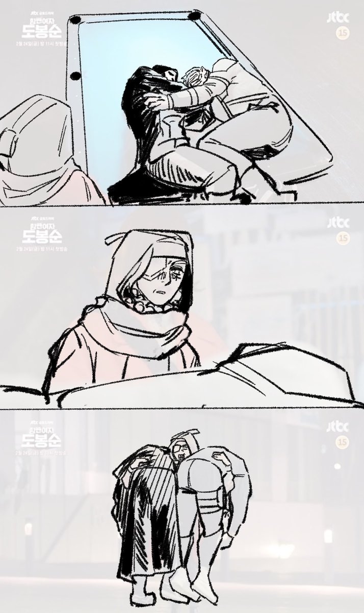 마음이넘심란해서딴짓함