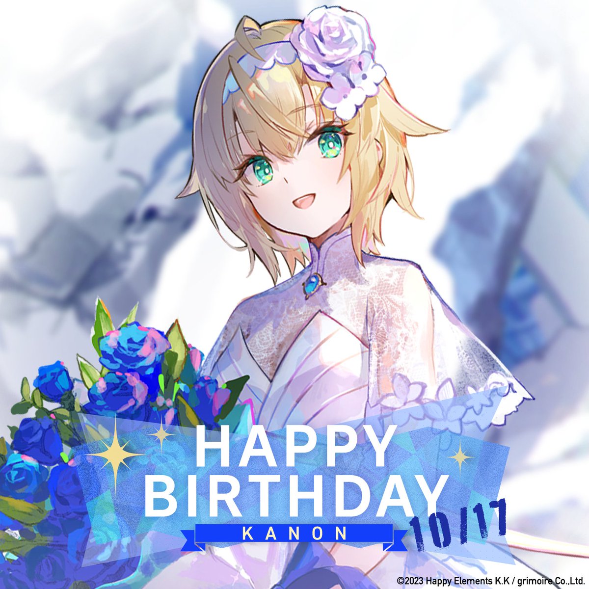 その他 Team Grimoire - Grimoire of Emerald CD】Team Grimoire／4種セット Team Grimoire Grimoire of Emerald by