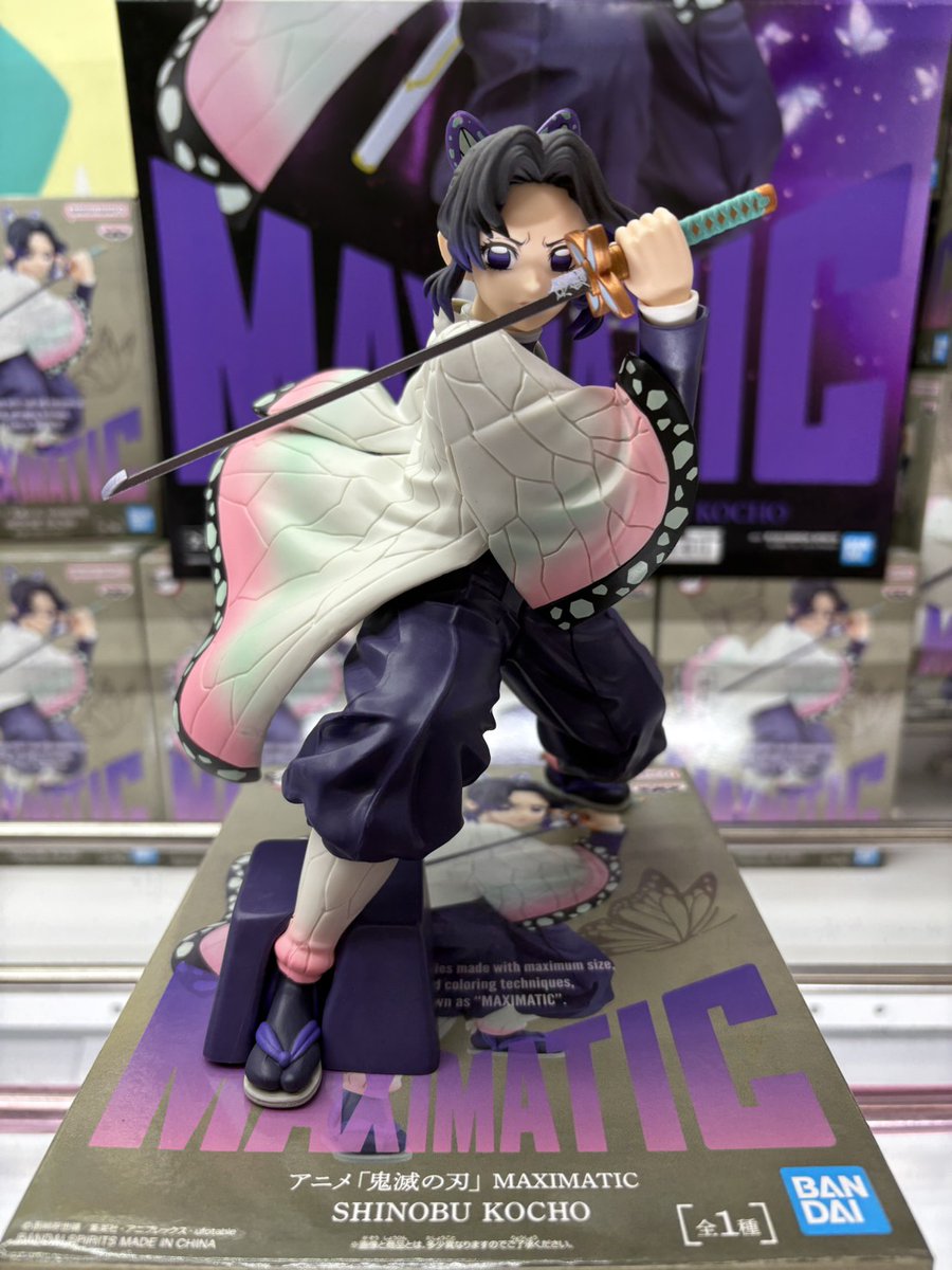 北の鑑定士 千葉のレジェンドお宝ショップ 閉店最後の雄姿を見届けよ