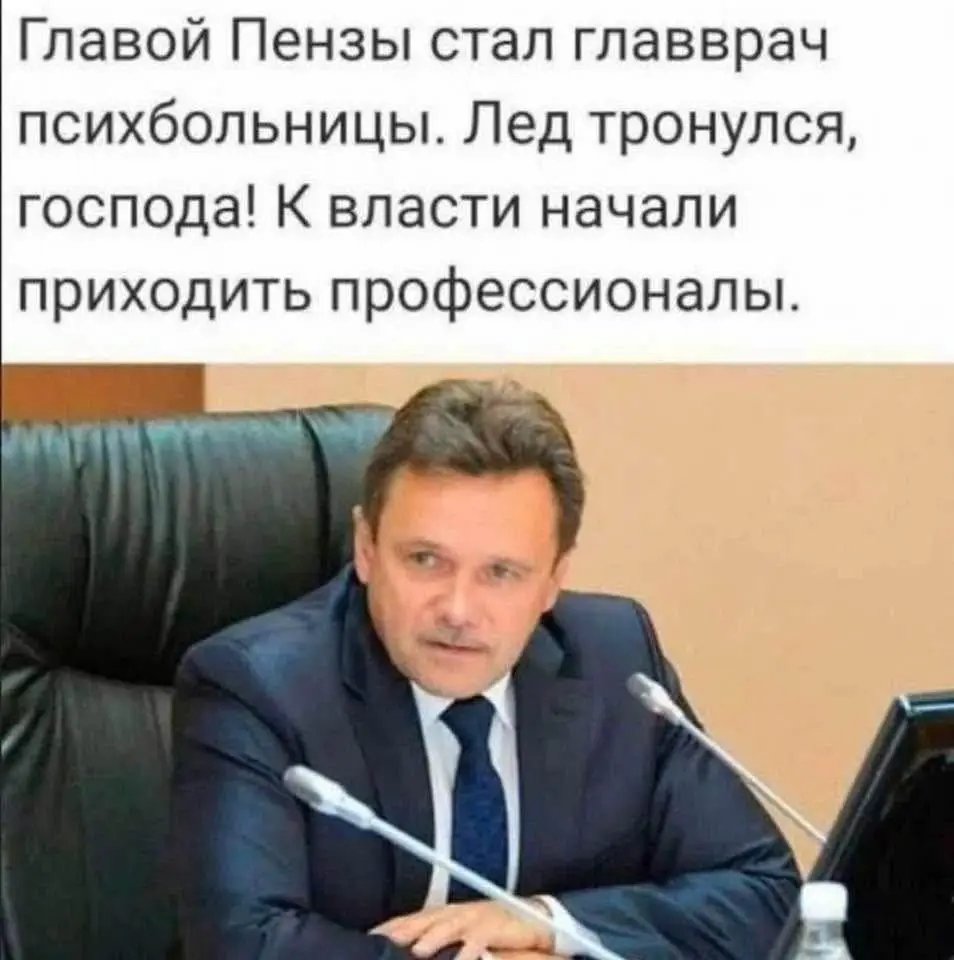Andrey Smetanenko (@andreysmetanen6) on Twitter photo 