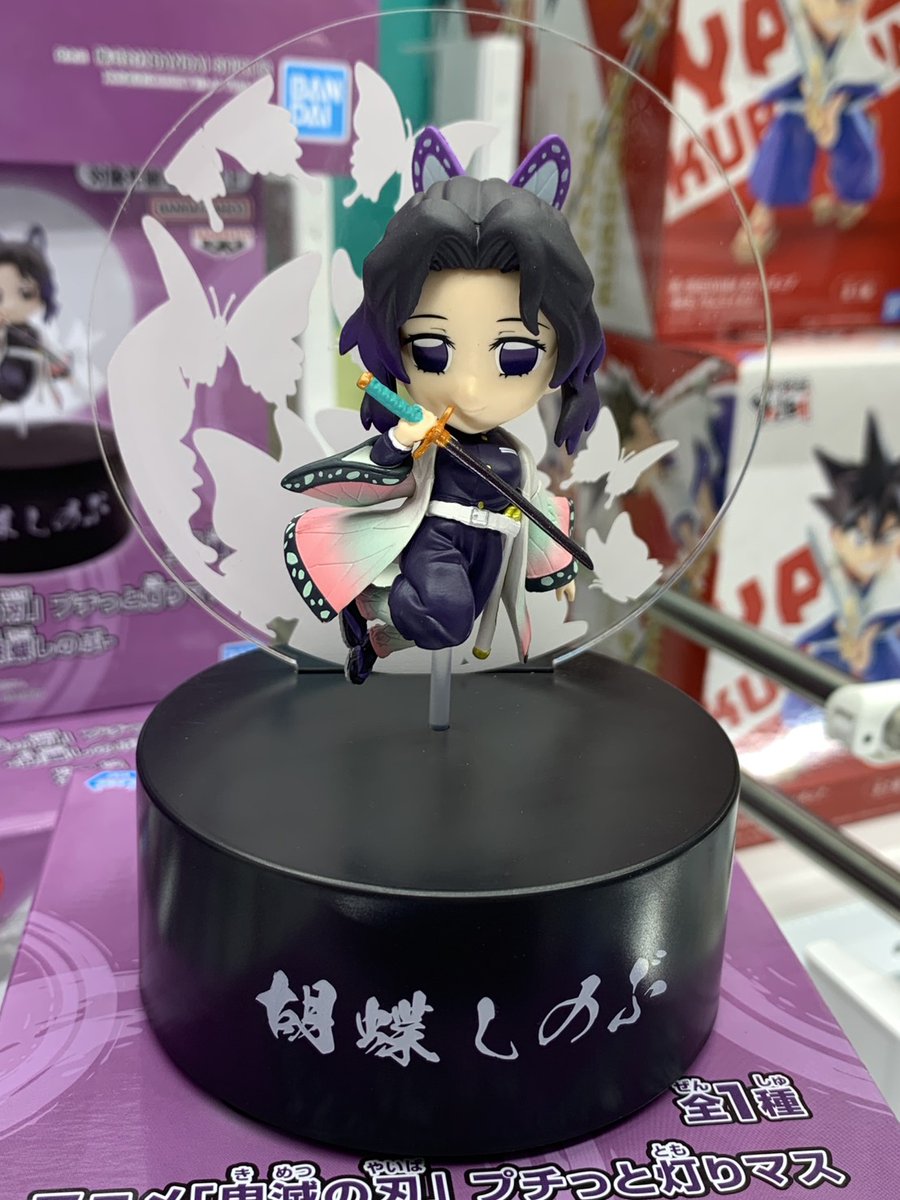 北の鑑定士 千葉のレジェンドお宝ショップ 閉店最後の雄姿を見届けよ