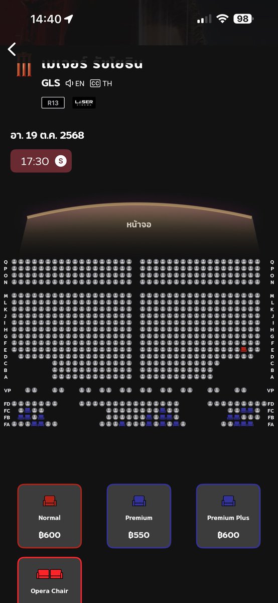 ขอดูพลังหมูยอหน่อยค้าบ ใกล้จะ Sold out แล้ว❤️🥰🫶🏻

ซื้อตั๋วคลิกเลย : 🔗 majorcineplex.app.link/5JsOM0CReXb

#TronAresTH #ทรอนแอรีส 
#yinyin_anw <a href="/yinyin_anw/">Yinyin</a>