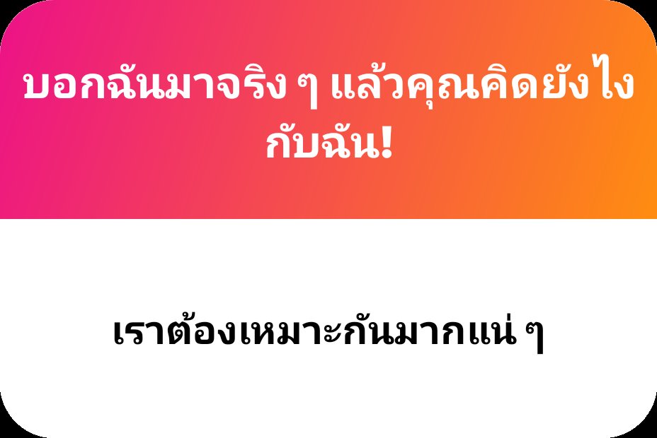 Devil 👿👿 tweet media
