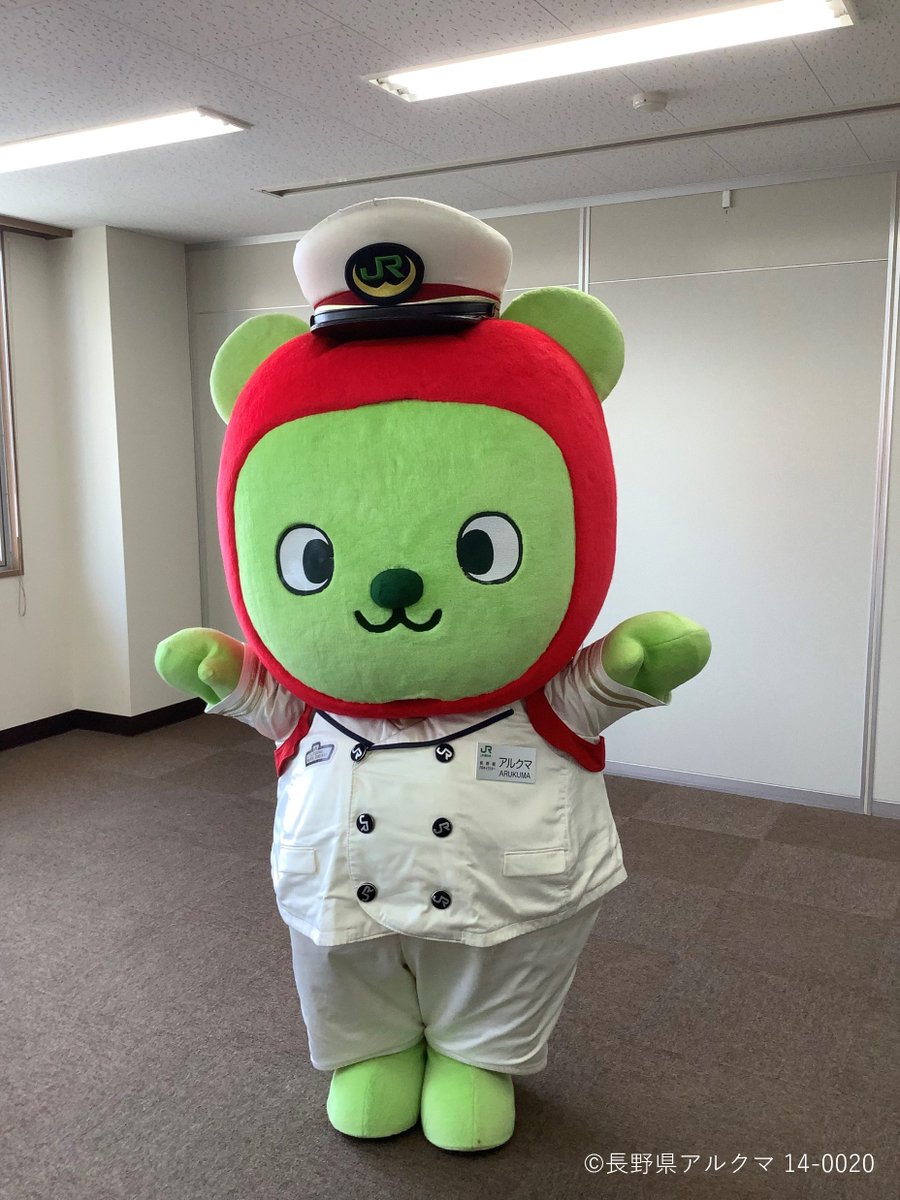 📸アルクマと一緒に記念撮影しよう！🐻🍎 長野県PRキャラクター