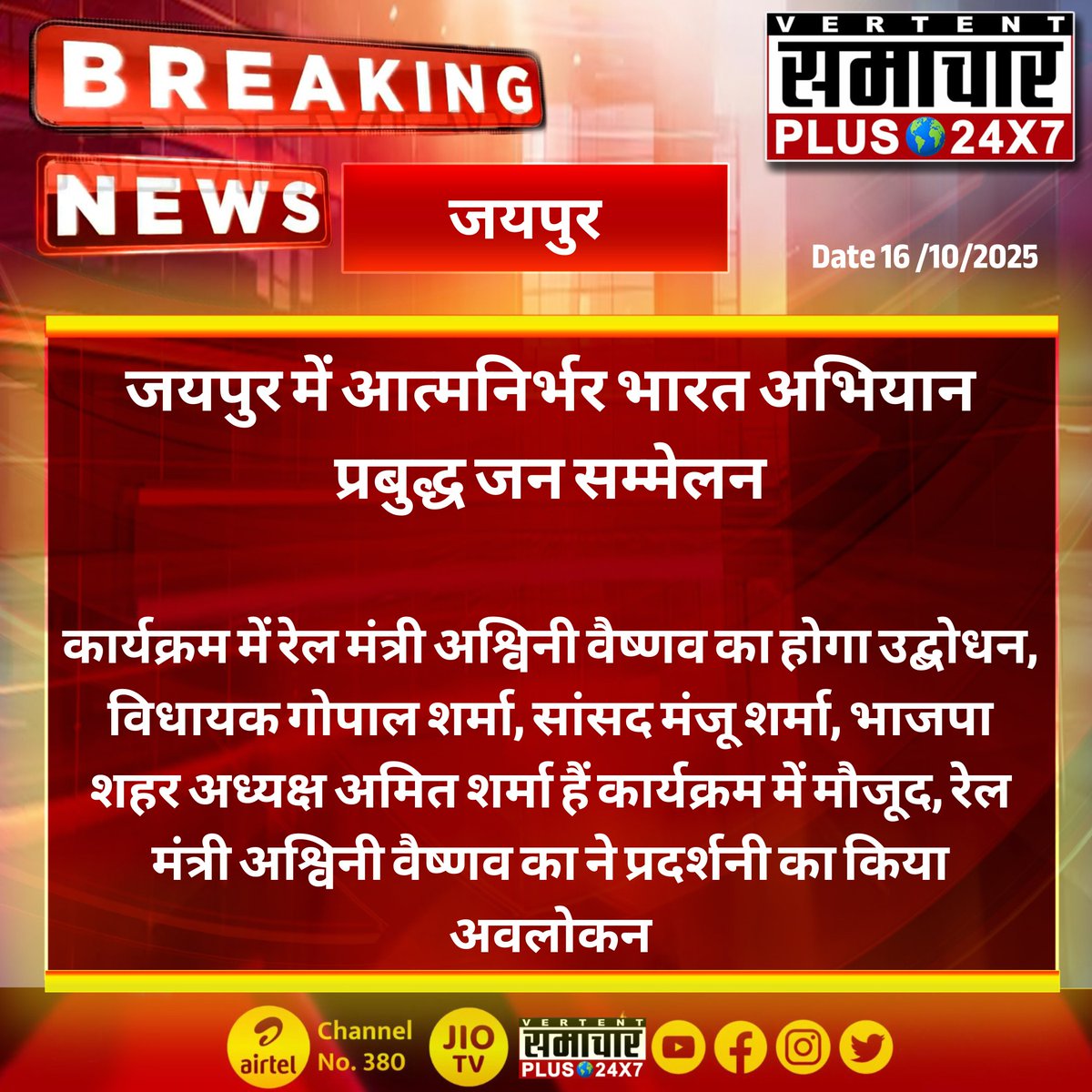 Tweet media one
