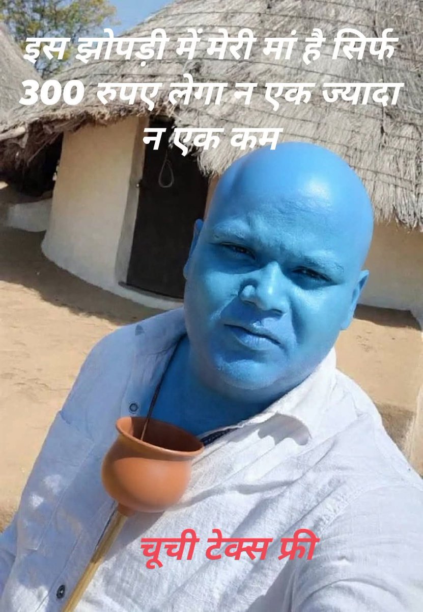 Himmu86407253's tweet image. जिस जिस को लेनी हो पहुंच जाओ धक्का मुक्की नहीं करने का 
😀😀😀😀😀😀😀😀😀