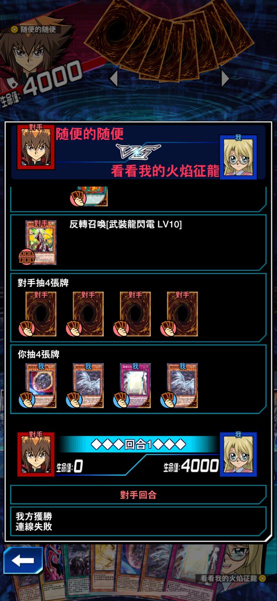 榴槤Liulian.🍙🍃 tweet media
