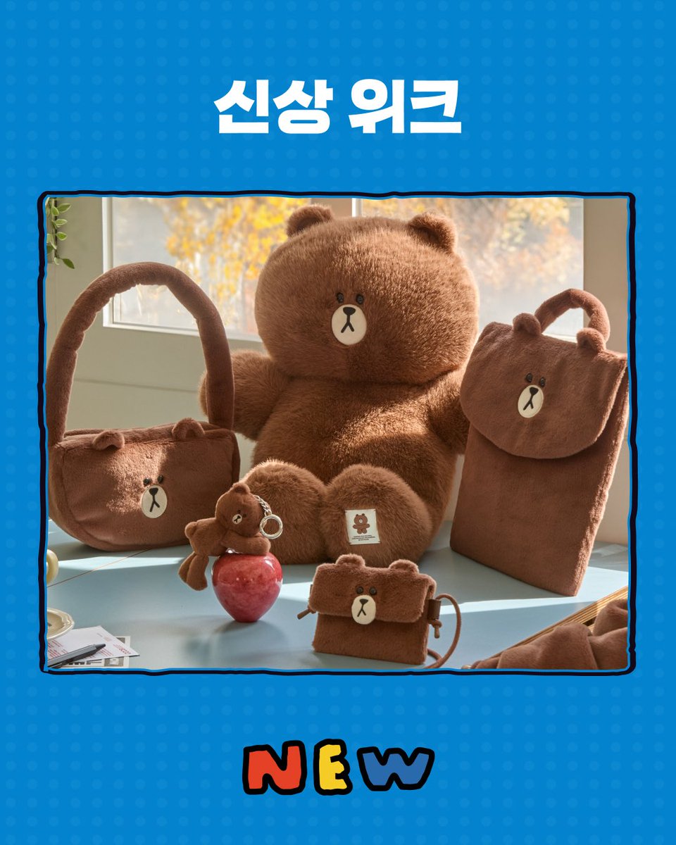 LINE FRIENDS SQUARE tweet media