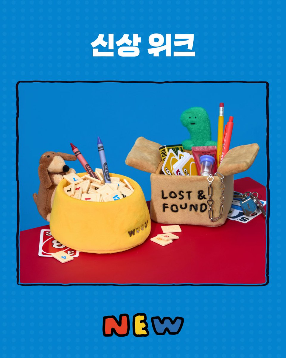 LINE FRIENDS SQUARE tweet media