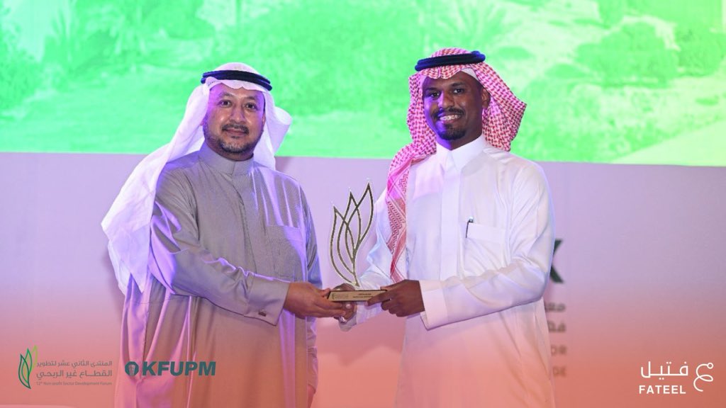 Fateel | فتيل tweet media