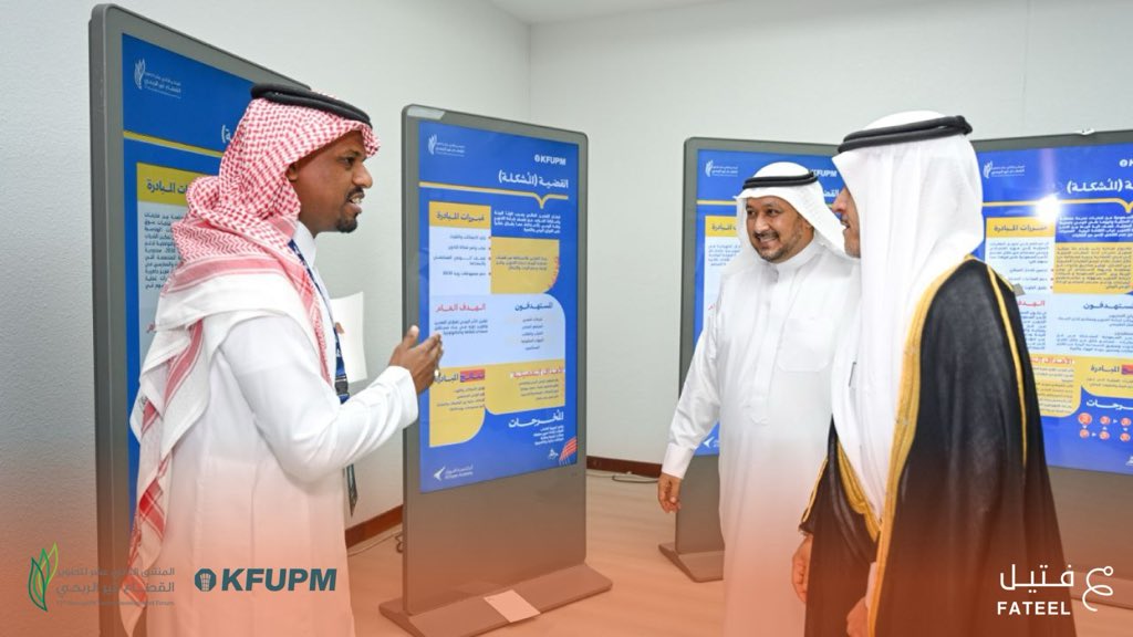 Fateel | فتيل tweet media