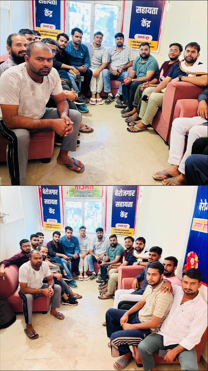 बेरोजगार कार्यालय में मुलाकात :- आज राजस्थान बेरोजगार कार्यालय में -
(1)सिविल डिफेंस स्वयंसेवक जयपुर ज़िला फ़र्जीवाडा 
(2)LDC भर्ती 2024 वेटिंग 
(3)अध्यापक भर्ती परीक्षा और पदों की संख्या 
(4)सिस्टम असिस्टेंट भर्ती  वेटिंग 
(5)जलदाय विभाग भर्ती 
(6)कंप्यूटर अनुदेशक भर्ती 
सहित