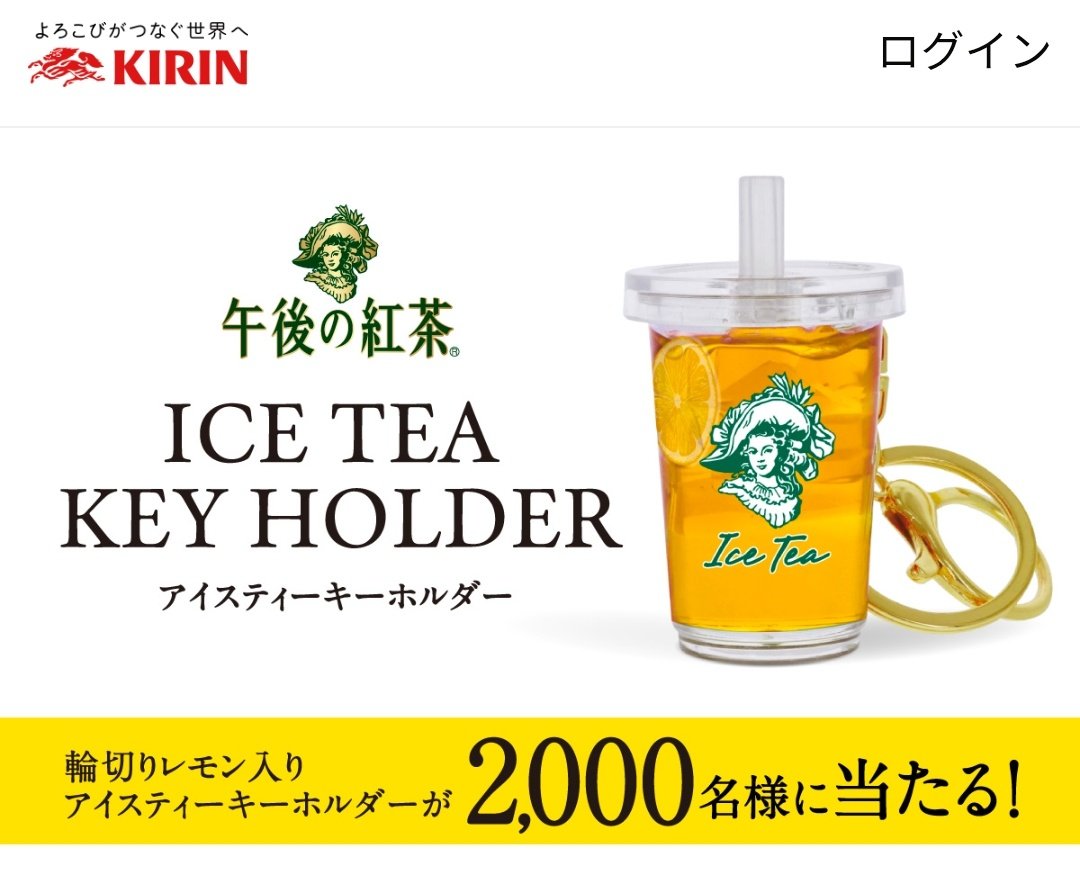 ☃️さっこ☃️🖤 on X