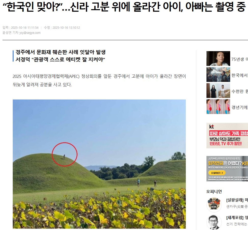 DemoVolt tweet media