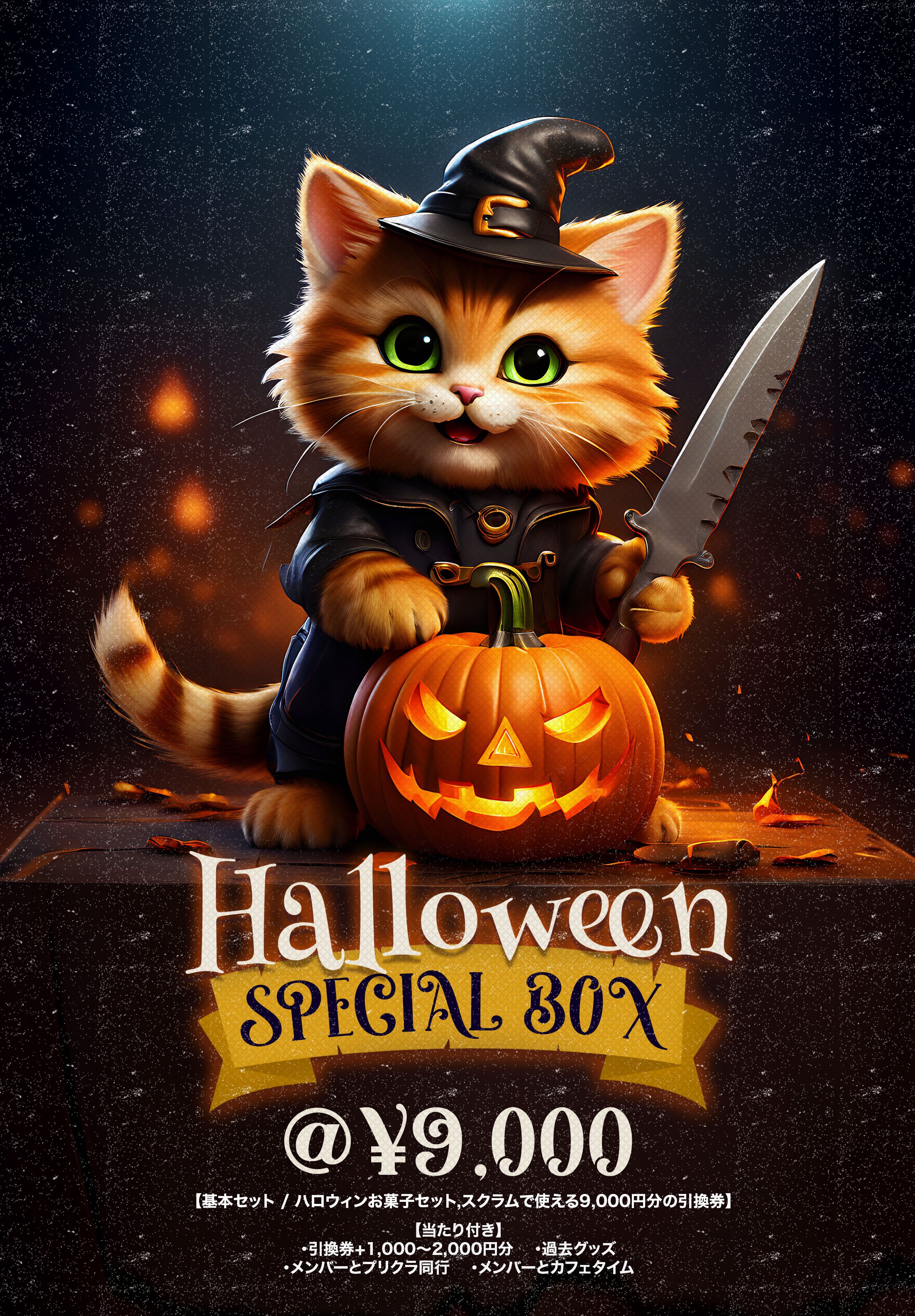 佐藤愛佳🐯❤️ on X: 