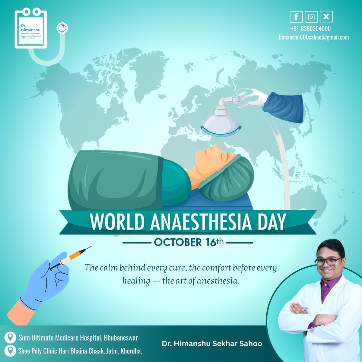 dr_himanshu_01's tweet image. 🌍 On #WorldAnaesthesiaDay, we honor the unseen heroes — anaesthesiologists — who ensure every surgery is safe, calm &amp;amp; pain-free. 💉
Salute to those who bring healing without pain. 🙌
#HealingWithCare #MedicalHeroes #DrHimanshuSekharSahoo #BhubaneswarDoctors