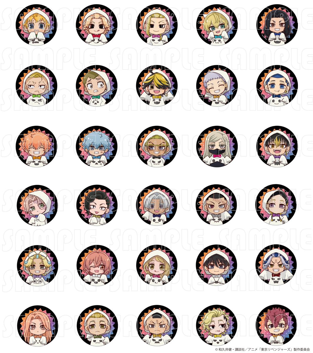 東京リベンジャーズ グッズ 情報 @チビケン tweet media