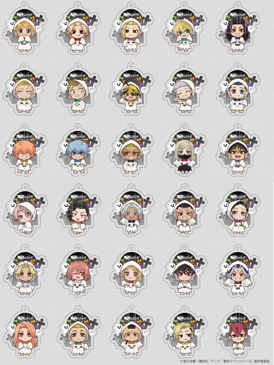 東京リベンジャーズ グッズ 情報 @チビケン tweet media